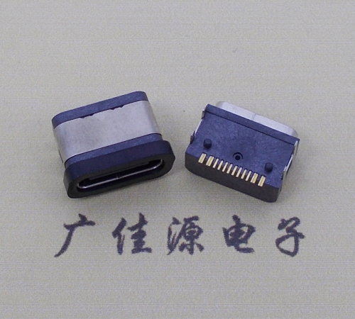 卧式泉州type-c16p母座